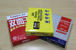 Product image from the company Walki Oy - Walki expands in China and invests in a new glue laminator 